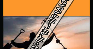 فلزیاب X-TERRA VOYAGER