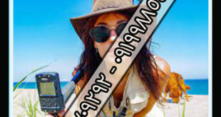 فلزیاب صوتی آمریکایی کوئست ۳۵