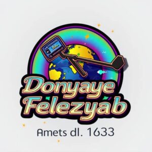 قبل از خواندن این مقاله فلزیاب دست دوم نخرید