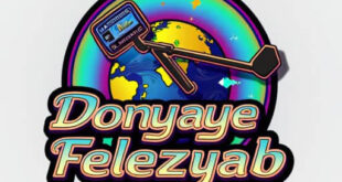 فلزیاب دست دوم و کارکرده سالم و اورجینال