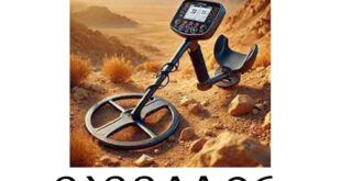 فلزیاب مناسب مناطق معدنی