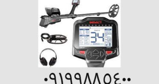 بررسی فلزیاب نوکتا ایمپکت پرو