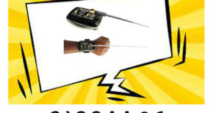 بهترین دستگاه یون‌ یاب در گنج‌ یابی ۲۰۲۴