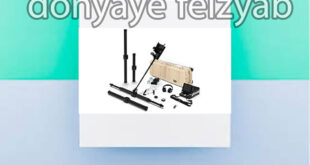 پیشرفته ترین دستگاه گنج یاب تصویری ۲۰۲۵